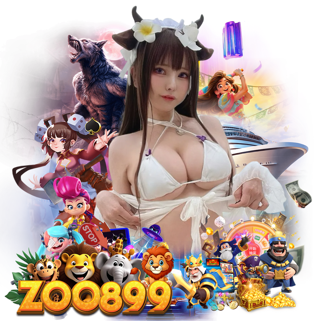 zoo89 สมัคร